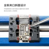 YCS P03 Universal  Adjustable PCB Fixture High Temperature Resistance IC Chip Soldering Holde for Chip Glue Removal Phone Repair