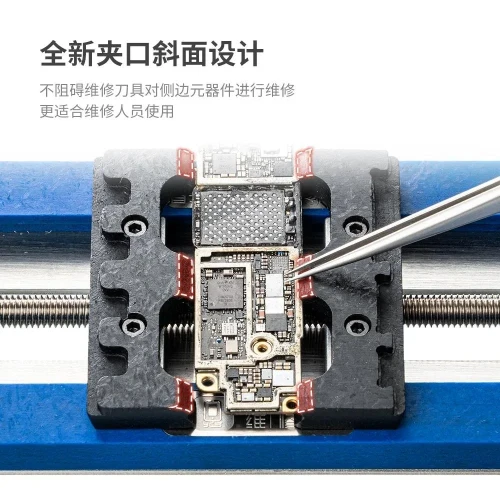YCS P03 Universal  Adjustable PCB Fixture High Temperature Resistance IC Chip Soldering Holde for Chip Glue Removal Phone Repair