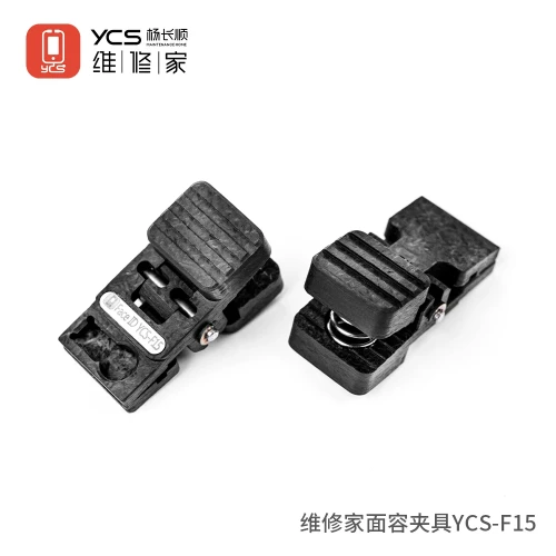 1Pcs YCS F15 Dot Matrix Repair Fixture lattice face id calibrator Test clip for iPhone 13/14/15 series face ID repair tools