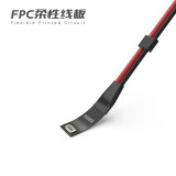 2UUL 18 Kinds Ultra Soft Boot Line Power Supply Test Cable for IPhone 6- 12 Pro Max Motherboard Activation Current Test Cable