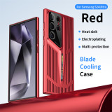 Blade Cooling Matte Phone Case for Samsung Galaxy S24 Ultra S23 S22 Plus Heat Dissipated Electroplated Solid Color Cover Funda
