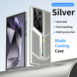 Blade Cooling Matte Phone Case for Samsung Galaxy S24 Ultra S23 S22 Plus Heat Dissipated Electroplated Solid Color Cover Funda