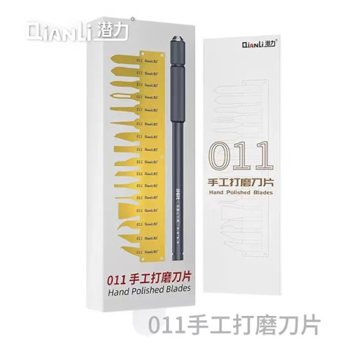 Qianli 007 008 009plus 011 Glue Removal Knife Tools Kit Motherboard BGA Chip Glue Cleaning Scraper Mainboard SMD Soldering Knife