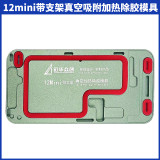 XHZC LCD Screen Frame Vacuum Heating Glue Removal Mold For iPhone 12 Mini 13 Pro Max 14 15 Plus Display Repair Refurbishing Tool
