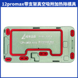 XHZC LCD Screen Frame Vacuum Heating Glue Removal Mold For iPhone 12 Mini 13 Pro Max 14 15 Plus Display Repair Refurbishing Tool