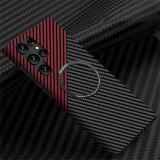 Luxury Carbon Fiber Magnetic Macsafe Case for Magsafe Samsung S22 Ultra S23 S24 Plus S22ultra S22Plus S23Ultra S23+ Matte Cover