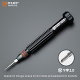 AMAOE SD2 Precision Magnetic Screwdriver Non-slip S2 Alloy Head Camera Watch Mobile Phone Repair Disassembly Opening Tool