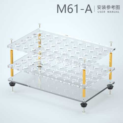 AMAOE M61 Multifunctional Storage Rack Screwdriver Tweezers Cutter Knife Small Tools Arrangement Plastic Storage Box