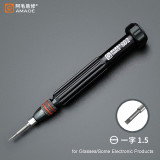 AMAOE SD2 Precision Magnetic Screwdriver Non-slip S2 Alloy Head Camera Watch Mobile Phone Repair Disassembly Opening Tool