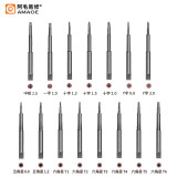 AMAOE SD2 Precision Magnetic Screwdriver Non-slip S2 Alloy Head Camera Watch Mobile Phone Repair Disassembly Opening Tool