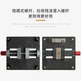 Amaoe AFix-A Multifunctional IC Chip Glue Removal Fixture For iPhone Motherboard Tin Planting Repair Holder Clamp Repair Tool