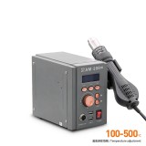 AMAOE AM-208 750W Digital Display Temperature Regulating Hot Air Gun High Volume Desoldering Platform For Welding Maintenance