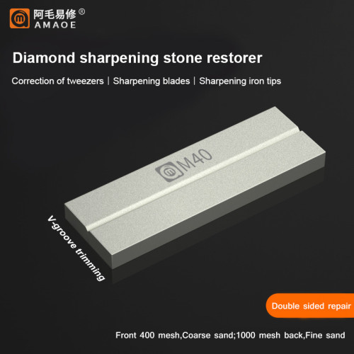 AMAOE M40 Gold Steel Grindstone for Phone Maintenance Tweezers Soldering Iron Tip Grinding Blade Correction Repair Whetstone