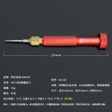Amaoe Aluminum Bullet 3D Screwdriver for Android Phone Maintenance Disassembly Repair Screwdriver Replaceable Batch Head