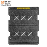 Amaoe BGA Reballing Stencil Platform For Android CPU MT6873V MT6758V MT6853V MT6779V MT6732 MT6752 MT6757V Template Fixture