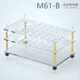 AMAOE M61 Multifunctional Storage Rack Screwdriver Tweezers Cutter Knife Small Tools Arrangement Plastic Storage Box