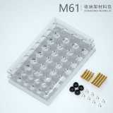 AMAOE M61 Multifunctional Storage Rack Screwdriver Tweezers Cutter Knife Small Tools Arrangement Plastic Storage Box