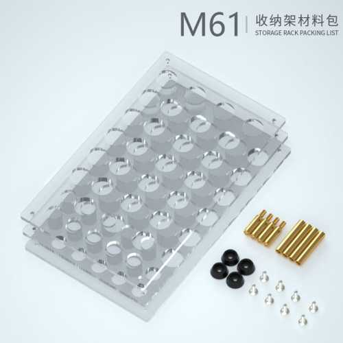 AMAOE M61 Multifunctional Storage Rack Screwdriver Tweezers Cutter Knife Small Tools Arrangement Plastic Storage Box