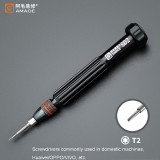 AMAOE SD2 Precision Magnetic Screwdriver Non-slip S2 Alloy Head Camera Watch Mobile Phone Repair Disassembly Opening Tool