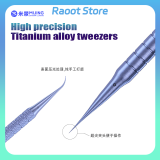 Mijing Anti-magnetic and anti-rust precision titanium alloy tweezers  pointed elbow Tweezers For Picking Tools Anti-slip