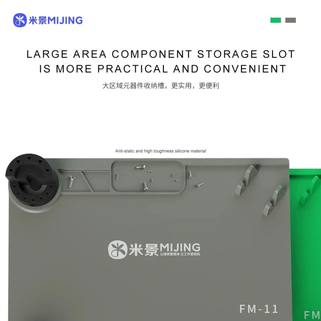 Mijing FM-11 FM-12 Multifunctional High Temperature Resistant Silicone Mat BGA for Mobile Phone Repair and Storage Work Mat Tool