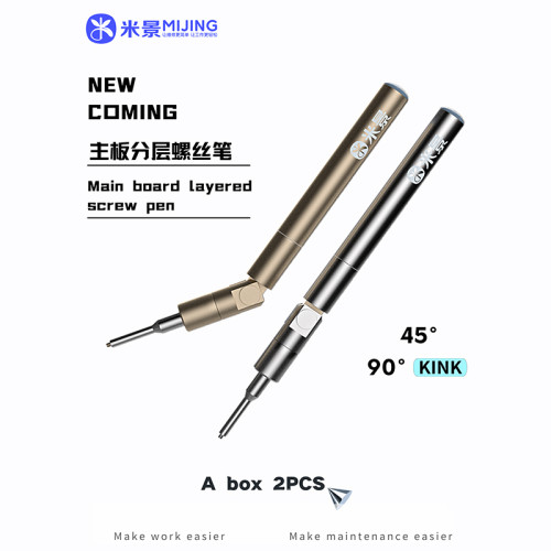 MIJING Layered Screw Pen S2 Alloy Steel Protection Magnetic Screwdriver iPhone Android Motherboard Stratified Disassembly Tool