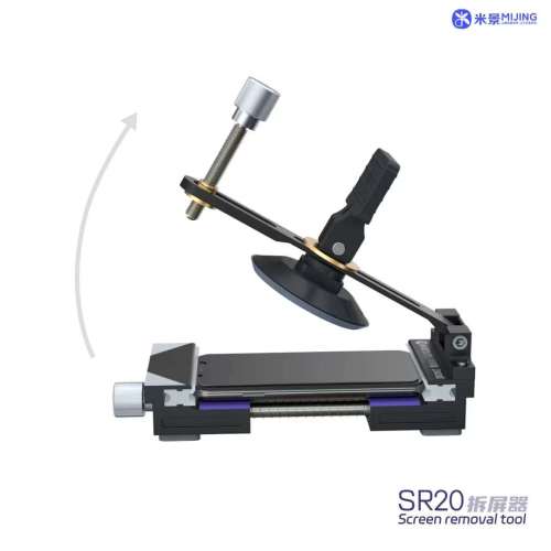 Mijing SR20 Screen Separation Fixture Glass Back Cover Removal Tool With Powerful Suction Cup For LCD Screen Opener