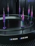 MIJING Phantom Screwdriver Series Screwdriver Suits High-Precision Y0.6 PH000 Pentalobe 0.8 M2.5 T1 Bits OEM for Mobile Phone