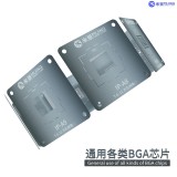 Mijing Z21MAX CPU Reballing Stencil Platform for iPhone,A8-A16,Huawei,Android IC Chip Planting, Tin Template Fixture, Steel Mesh