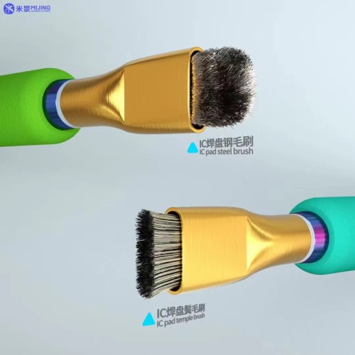 MIJING Steel Brush IC Pad Cleaning Brush Sideburn Brush Dust Removal Of Solder Residue For Mobile Phone Repair