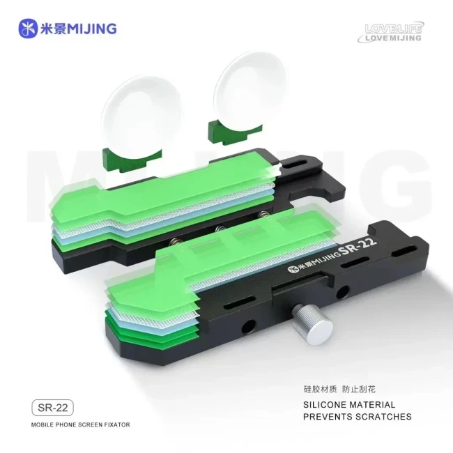 Mijing SR-22 LCD Screen Repair Fixture Multifunctional Mobile Phone Disassemble Holder Rear Cover Glass Fixed Clamping