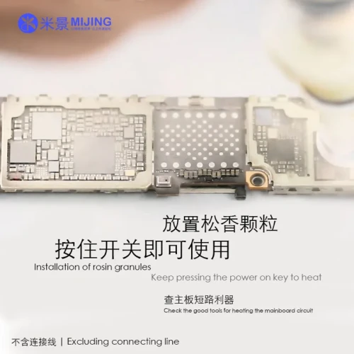 MIJING Rosin Atomizing Pen SW-03 Phone Repair Mainboard PCB Short Circuit Detector without Electric Soldering Iron Smoke