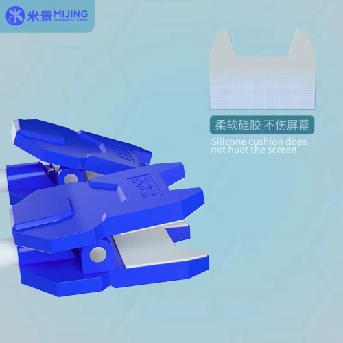 MiJing PM-11 Holder Universal Adjustable Phone LCD Screen Fastening Clamp Repair Holder For Folding Mobile LCD Screen Fixture