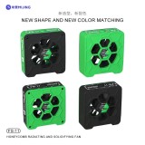 MIJING FS-11 Honeycomb Cooling And Solidification Fan For Motherboard Repair, Rapid Heat Dissipation, Cooling And UV Curing