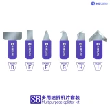 Mijing S6 Disassembly Blade Kit for CPU Tin Glue Cleaning Opening Pryer Phone Screen Stand Splitter Piece Cutting Repair Tool