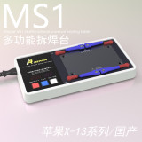 MJ MIJING iRepair MS1 Soldering Pre-Heating Station For iPhoneMS1-X-15PM Full Set Universal Desoldering Platform Motherboard