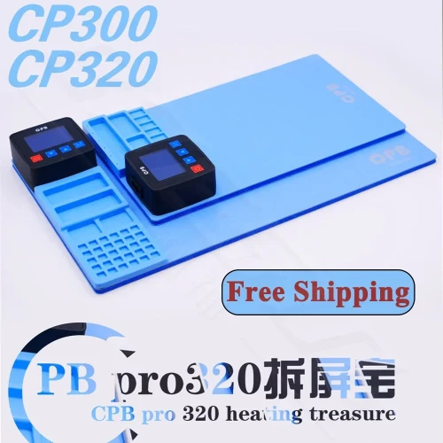 Mijing CPB 320 Pro LCD Heating Separating Plate for IPad IPhone Display Touch Screen Disassemble Replacement Repair Tools