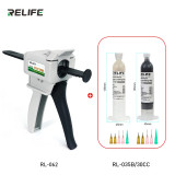 RELIFE RL-062/RL-035B  Mobile Phone Screen Caulking Glue Handle Mobile Phone Curved Screen Border Adhesive back cover