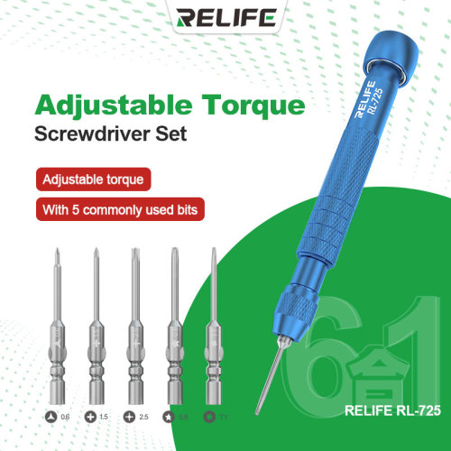 RELIFE RL-725 Adjustable Torque Screwdriver Set 6 in 1 Disassembly and Repair Phone Opening Tool Screwdriver Set