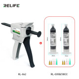 RELIFE RL-062/RL-035B  Mobile Phone Screen Caulking Glue Handle Mobile Phone Curved Screen Border Adhesive back cover