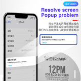 Mechanic UFO Steel Stencil LCD Screen Flex Cable Protection IC Polishing Repair screen Pop-up  for iPhone 11 12 13 14 15  Pro Max