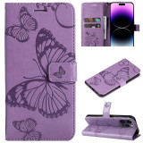 Big Butterfly Case For Samsung Galaxy S24 S23 S22 S21 S20 Ultra S10 Lite E S9 S8 Plus 5G S7 Wallet Card Leather Phone Book Cover