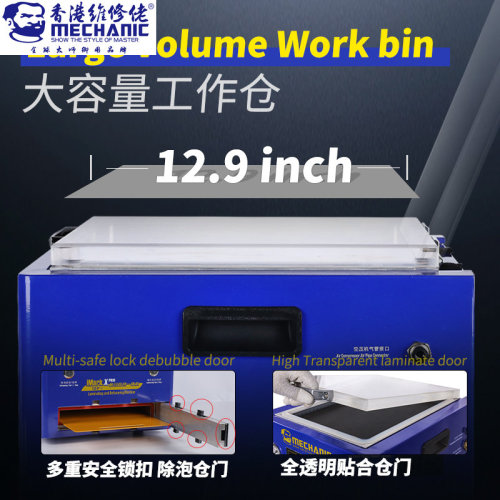 MECHANIC Vacuum OCA Lamination Machine For All Screen Max 12.9 Inch Flat curved screem Defoamer Machine for iPhone and Tablet