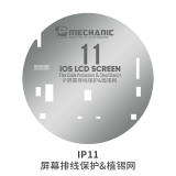 Mechanic UFO Steel Stencil LCD Screen Flex Cable Protection IC Polishing Repair screen Pop-up  for iPhone 11 12 13 14 15  Pro Max
