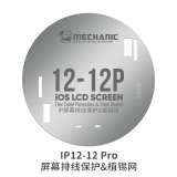Mechanic UFO Steel Stencil LCD Screen Flex Cable Protection IC Polishing Repair screen Pop-up  for iPhone 11 12 13 14 15  Pro Max