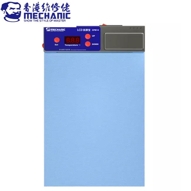 MECHANIC CPB14 LCD Screen Separator LED Dust Detection Light Double Layer 120℃ Fast Heating Silicone Pad for Phone Repair Tool