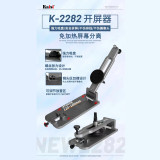 KAISI K-2282 K-2283 K-2284 K-2292 Universal LCD Screen Separator for Phone For Phone X-14ProMax Android Fixture Repair Tool