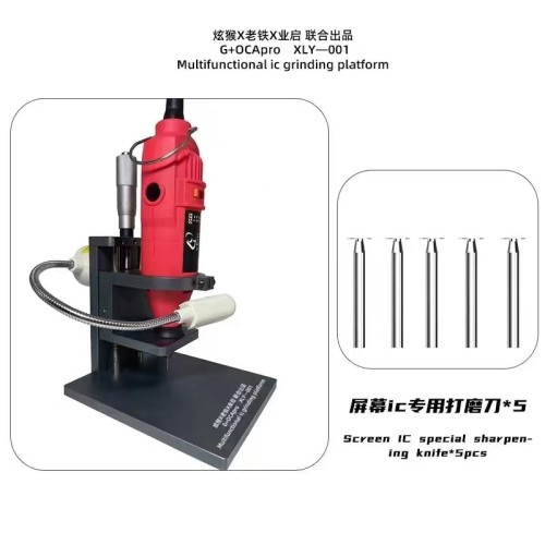 Multifunctional Electric Grinder Polish Machine For Mobile Phone Motherboard IC Chip/Rear Camera Frame Removal Tool