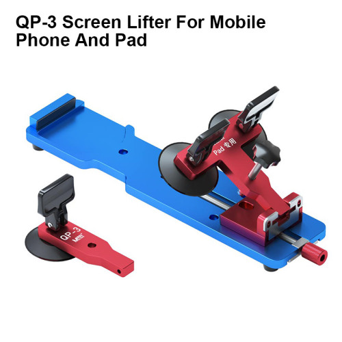 MaAnt QP-3 Universal Screen Quick Removal Fixture for Mobile Phone Tablet Heating Free LCD Screen Separating Repair Clamp