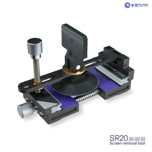 Mijing SR20 LCD Separation Fixture Free Heating Powerful Quick Removal Clamp for Mobile Phone Touch Display Separating Tool